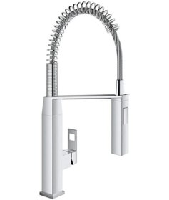 Resim Grohe Eviye Bataryası Spiralli 2 Fonksiyonlu Prof. Eurocube Krom-31395000 