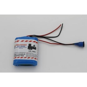 Resim 12.6V 3,2AH Lityum Batarya (Şarj Aleti Hediyedir.) 