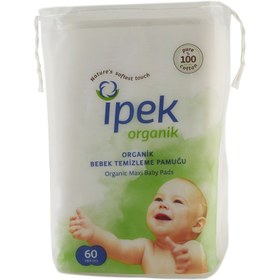 Resim İpek 60'lı Organik Bebek Temizleme Pamuğu 
