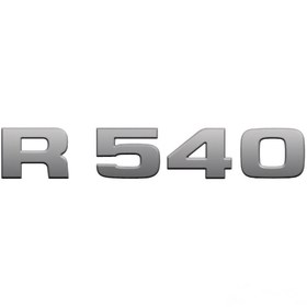 Resim Panjur Yazısı 7-Seri ( R540 ) - 2651017 