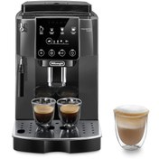 Resim Delonghi Magnifica Start ECAM220.22 Tam Otomatik Gri - Siyah Espresso & Cappuccino Makinesi 