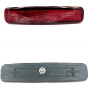 Resim Hyundaı Reflektör Tampon Starex 98-07 Arka Sol/sağ 