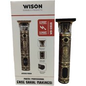 Resim Wison Ws-1515 Profesyonel Tıraş Makinesi 