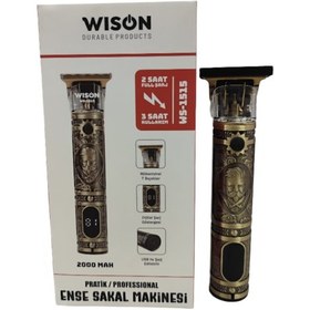 Resim Wison Ws-1515 Profesyonel Tıraş Makinesi 