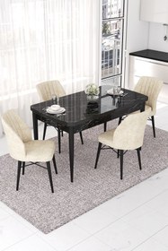 Resim Canisa Concept Fer Serisi 70x114 Açılabilir Siyah Mermer Desen Masa Takımı Ve 4 Krem Sandalye 