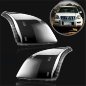 Resim Steellaar Land Cruiser Prado 2003-2008 Için Sol Far Mercek Kapağı (Yurt Dışından) 
