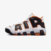 Resim Nike Air More Uptempo 96 Erkek Beyaz Spor Ayakkabı 