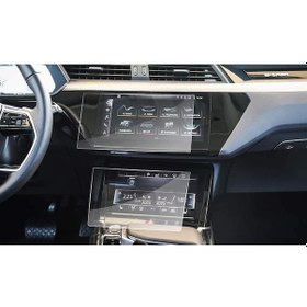 Resim Audi Q7 2019-2024 Model Alt Üst Multimedya Ve Kontrol İ Ekran Koruma 