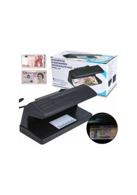 Resim Para Kontrol Etme Cihazı Çok Renkli 