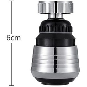 Resim Cosmos E-ticaret Su Tasarruflu 2 Modlu Musluk Başlığı Kısa 