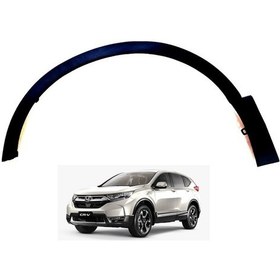 Resim Honda Crv 2018-2020 Ön Çamurluk Dodik Sol 