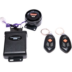 Resim Universsal Motosiklet Alarm-uzaktançalıştırma Seti -motor Alarmı 