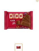 Resim Ülker Dido Kare 55,5 gr X12 Adet 