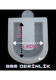 Resim Harf Kalıbı / Noktalı Harf / Türkçe Karakter Silikon Kalıp U 