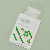 Resim Round Lab - Mugwort Calming Mask (Stres ve Kızarıklık Önleyici Mugwort Özlü %100 Pamuk Kağıt Maske) 25ml 
