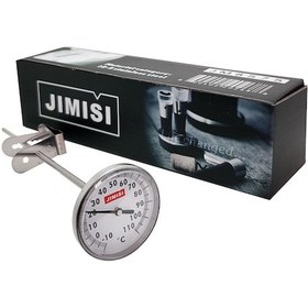 Resim Jimisi Manuel İbreli Süt ve Sıvı Termometre Ölçer Thr156 