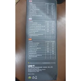 Resim Normadia Dijital Pensampermetre, Hassas Elektrik Ölçüm Cihazı UT200A+ 