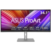 Resim ASUS 34" VA PROART PA34VCNV 5MS 60HZ HDMI-DP KAVISLI GRAFİK TASARIM MONİTÖRÜ 3440X1440 