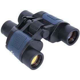 Resim Skygo 60 X 60 Uzun Menzilli El Dürbünü Açık Mavi 