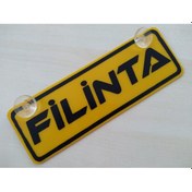 Resim Dekor Sarı Plaka - Filinta 22x7,5cm Dekor Levha Dekor Plaka 