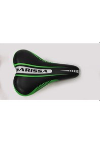 Resim Sarissa Çocuk Bisikleti Selesi 16-20 Jant Uyumlu Çocuk Bisiklet Koltuğu-Yeşil 