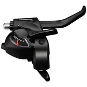 Resim Shimano 7li Vites Kolu St-ef41 7s Right Sağ Siyah 