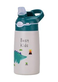 Resim Dolıty Çocuklar Için Yalıtımlı Su Şişesi Seyahat Yeşil Yeşil 