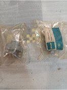 Resim İtimat PLANET5 direksiyon kilidi 0rj.rus malı Uyumlu 