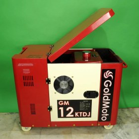 Resim Goldmoto GM12KTDJ Marşlı Kabinli 10KVA Trifaze Dizel Jeneratör 