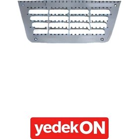 Resim Basamak Demiri - 673144 