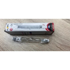 Resim Global Halojen 