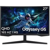 Resim Samsung Odyssey G5 LS27CG552EUXUF 27" 1 MS 165 Hz QHD Curved Monitör 