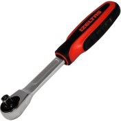 Resim Hello Papana Izeltaş 1/2 Cırcır Kolu Plastik Saplı 250 mm 