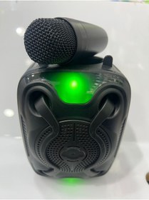 Resim shop MİKROFONLU SES BOMBASI IŞIKLI 