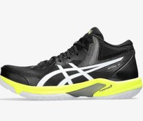Resim Asics Beyond FF MT Siyah-Sarı Erkek Voleybol 