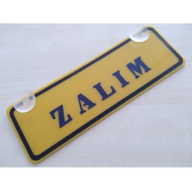 Resim DNZSM Sarı Dekor Plaka - Zalım (22X7,5CM) Vantuzlu Pleksi, Dekor Levha, Dekor Plaka 