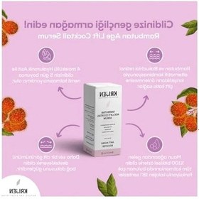 Resim Yaşlanma Karşıtı Serum, 30 Ml 