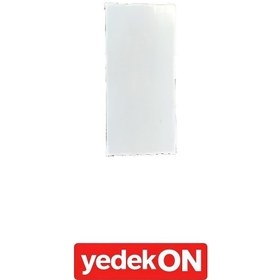 Resim Tek Teker Dorse Paspas Beyaz (40 X 40CM ) 