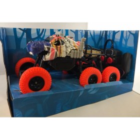 Resim Uzaktan Kumandalı Şarjlı Dinazor Araba 6 Teker Turuncu 1:16 