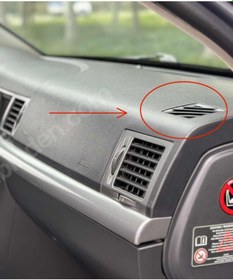 Resim Opel Vectra C Göğüst Üst Havalandırma Çerçevesi 