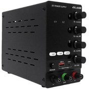 Resim Cps 36005 Dc Power Supply 60volt 5amper Güç Kaynağı-135734 