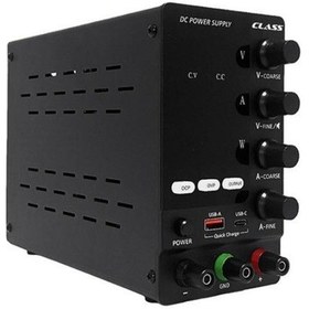 Resim Cps 36005 Dc Power Supply 60volt 5amper Güç Kaynağı-135734 