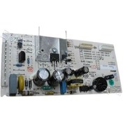 Resim Arçelik Uyumlu Ar 5243 Buzdolabı Anakart 4326990185 - 541153225 