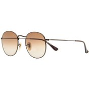 Resim Rudi Valentino Af2109-026 48 Unisex Güneş Gözlüğü 