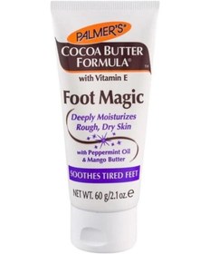 Resim Palmer's Foot Magic Ayak Kremi 60 ML 