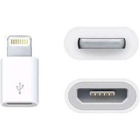 Resim Ally Ligtining Dönüştürücü Micro Usb Adaptor (152140002)-Beyaz 