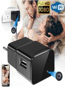 Resim Hesapli Alisveris Usb Şarj Aleti 1080p Hd Video Kaydedici Wifi Akıllı Güvenlik Kamera 