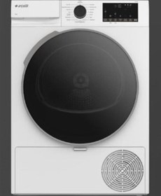 Resim 1001 KMX A+ 10 Kg Çamaşır Kurutma Makinesi Beyaz 