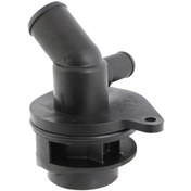 Resim Citreon C4 1.4 Benzinli Termostat Kapağı Yerli Marka 5145754 