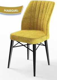 Resim Canisa Flex Serisi, Üst Kalite Mutfak Sandalyesi, 4 Adet Hardal Sandalye, Gürgen Siyah Ahşap Ayak Sandalye Hardal Ayak Siyah 